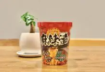 吉祥寺にマーラータンのカップ麺を本場の味で堪能できる実店舗「iSDG麻辣燙 吉祥寺研究所」がオープンへ