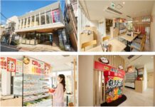 吉祥寺に大人気カップ麺『中華房 麻辣燙』の実店舗1号店「ISDG 麻辣燙」がオープンへ
