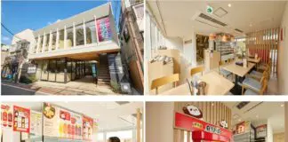 吉祥寺に大人気カップ麺『中華房 麻辣燙』の実店舗1号店「ISDG 麻辣燙」がオープンへ