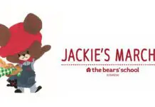 コピス吉祥寺に「くまのがっこう」のオフィシャルショップ 『ジャッキーズマルシェ』がオープンへ