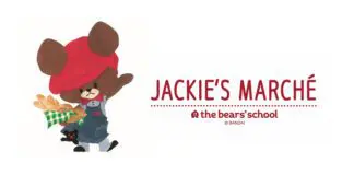 コピス吉祥寺に「くまのがっこう」のオフィシャルショップ 『ジャッキーズマルシェ』がオープンへ