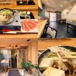 吉祥寺の隠れ家「旬魚旬菜 かん家」九州黒豚の旨味に溺れる“黒豚すき鍋”1800円おひとり鍋ランチ