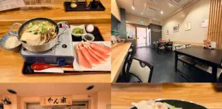 吉祥寺の隠れ家「旬魚旬菜 かん家」九州黒豚の旨味に溺れる“黒豚すき鍋”1800円おひとり鍋ランチ