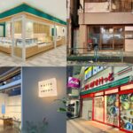 吉祥寺・三鷹エリア|2026年2月上旬の開店・閉店情報まとめ【全5店舗】