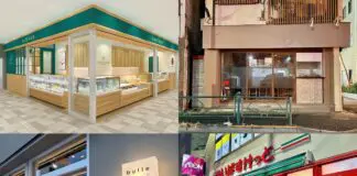 吉祥寺・三鷹エリア|2026年2月上旬の開店・閉店情報まとめ【全5店舗】