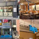 吉祥寺エリア|2026年1月下旬の開店・閉店情報まとめ【全5店舗】