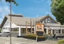 三鷹市にすかいらーく系「イタリアン リゾート ペルティカ」が3月30日オープン