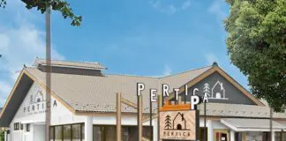 三鷹市にすかいらーく系「イタリアン リゾート ペルティカ」が3月30日オープン