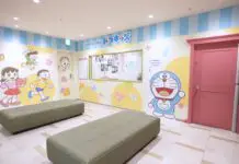 コピス吉祥寺に小学館の幼児教室「ドラキッズ」が開講へ
