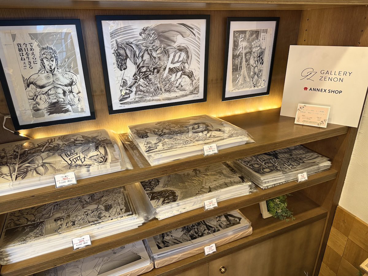 吉祥寺に人気マンガのグッズが集結アートショップ「GALLERY ZENON