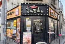 吉祥寺に新大久保発の人気店「韓国料理ホンデポチャ」がオープンへ