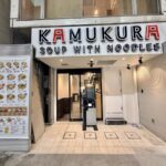 吉祥寺サンロードに大阪発祥”おいしいラーメン“「どうとんぼり神座」がオープン