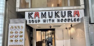 吉祥寺サンロードに大阪発祥”おいしいラーメン“「どうとんぼり神座」がオープン