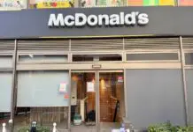 三鷹駅南口の「マクドナルド」が1ヶ月間の休業を経てリニューアルオープンへ