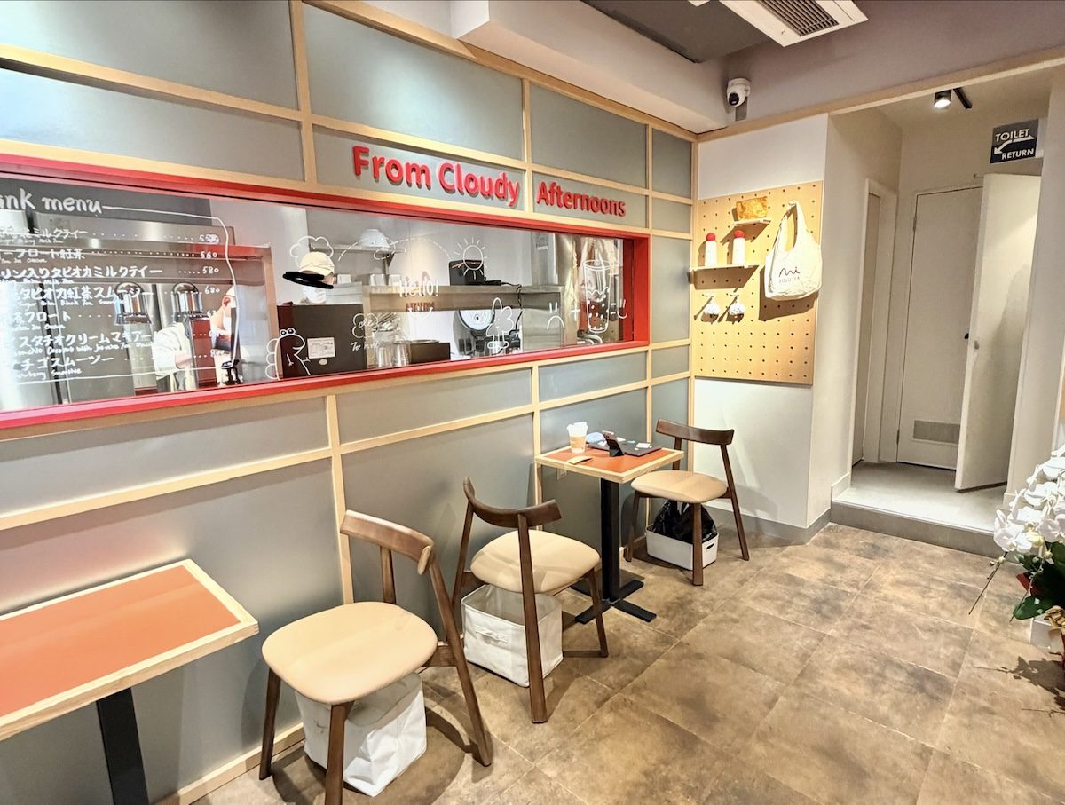 吉祥寺に新オープンのティースタンド「MILU TEA」飲むスイーツ新感覚