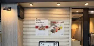 吉祥寺サンロードに新感覚ティースタンド「MILU TEA」がオープンへ