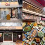 吉祥寺エリア|2026年3月上旬の開店・閉店情報まとめ【全7店舗】