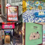 吉祥寺エリア|2026年2月末の開店・閉店情報まとめ【全8店舗】