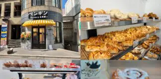 吉祥寺の新店「ペンギンベーカリー」北海道パンの宝庫…約60種類の詳細やおすすめパン&待ち時間目安