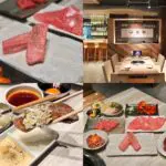 老舗が監修吉祥寺の新店「焼肉 縁」1枚限定の”生タンぶりあん”が衝撃の旨さ
