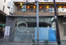 吉祥寺駅南口にアンテンドゥ新ブランド「ブーランジェリー アンテンドゥ」がオープンへ