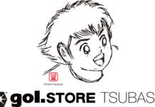 「キャプテン翼」と「gol.」のコラボレーションストア2号店が吉祥寺にオープン
