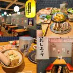 価格破壊の極み…吉祥寺の昭和レトロ大衆酒場「餃子のかっちゃん」食べ飲み放題2500円の衝撃