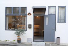 吉祥寺・井の頭公園近くに、日本各地のいいものを集めたセレクトショップ「イノカド。」がオープン