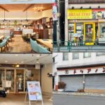 吉祥寺・三鷹エリア|2026年3月末の開店・閉店情報まとめ【全8店舗】
