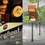 吉祥寺エリア|2026年3月下旬の開店・閉店情報まとめ【全5店舗】