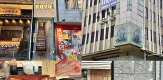 吉祥寺エリア|2026年3月中旬の開店・閉店情報まとめ【全6店舗】