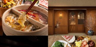 吉祥寺に日式火鍋専門店「裏の山の木の子」オープンへ!木の子×火鍋×発酵を体験する新たな“きのこ火鍋”