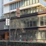 吉祥寺に「Olive LOUNGE」がオープンへ!三井住友銀行吉祥寺支店が移転