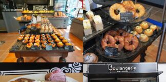 吉祥寺の新店「Boulangerie ANTENDO」約60種の彩り溢れる極上パンが揃う新業態ブーランジェリー