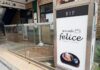 約2年半ぶりにカレー復活…吉祥寺に和カフェ「和みcafe felice」がオープンへ