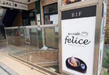 約2年半ぶりにカレー復活…吉祥寺に和カフェ「和みcafe felice」がオープンへ