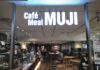 吉祥寺マルイ内の無印良品併設カフェ「Café&Meal MUJI」が閉店へ