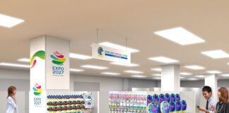 ジュンク堂書店吉祥寺店内に「EXPO 2027 オフィシャルストア」がオープンへ