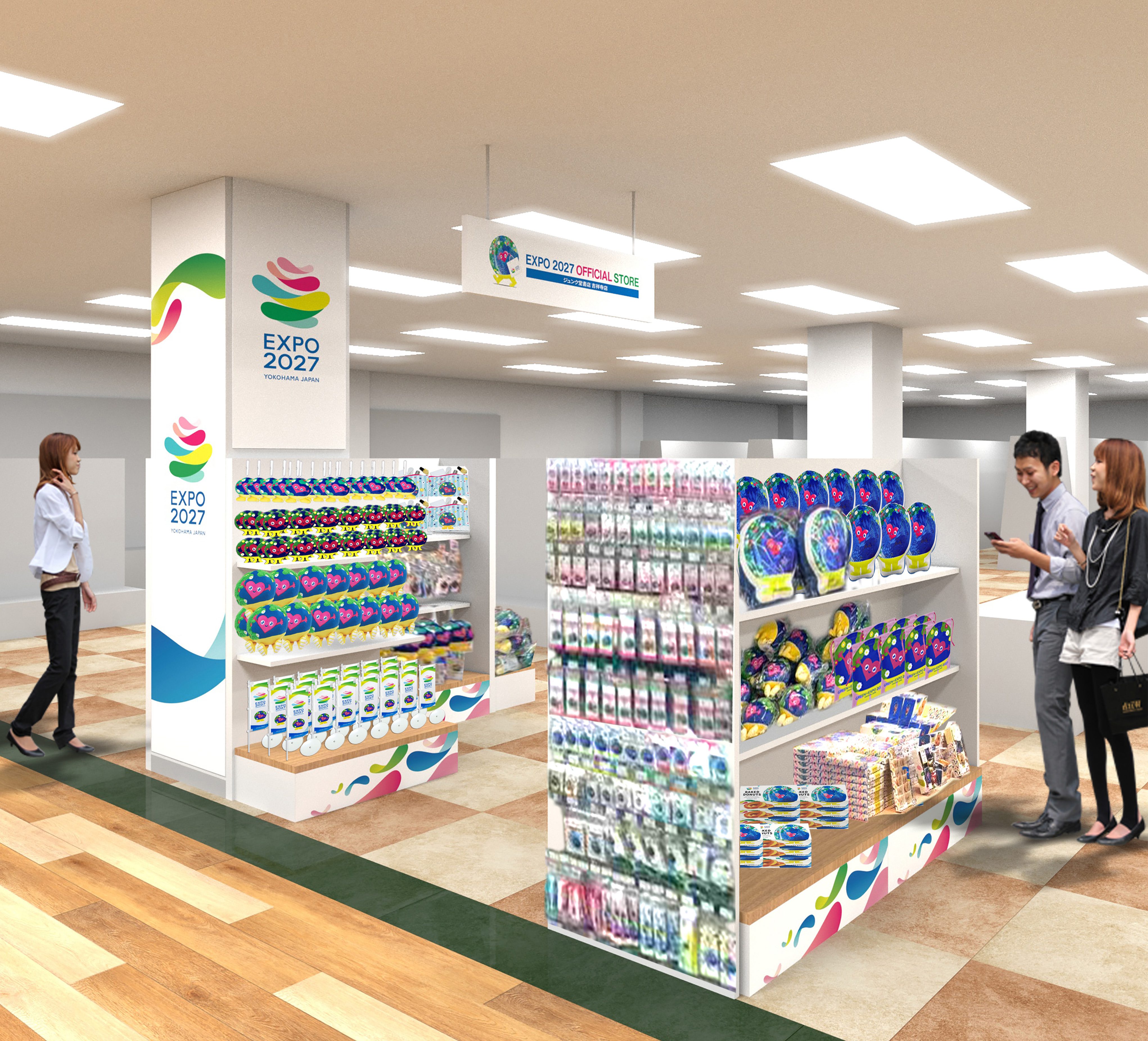 ジュンク堂書店吉祥寺店内に「EXPO 2027 オフィシャルストア」が