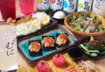 吉祥寺に“映えて旨い”と話題のネオ大衆居酒屋「大衆酒場むに 吉祥寺店」がオープンへ
