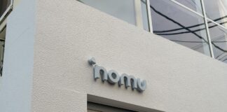 吉祥寺に100万通り以上のパーソナライズなドリンクを提供する新感覚カフェ「NOMU」がオープンへ