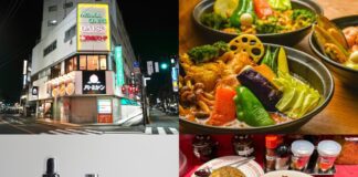 吉祥寺・三鷹エリア|2026年5月下旬の開店・閉店情報まとめ【全4店舗】