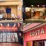 吉祥寺・三鷹エリア|2026年5月中旬の開店・閉店情報まとめ【全5店舗】