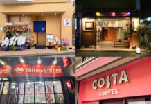 吉祥寺・三鷹エリア|2026年5月中旬の開店・閉店情報まとめ【全5店舗】