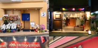 吉祥寺・三鷹エリア|2026年5月中旬の開店・閉店情報まとめ【全5店舗】