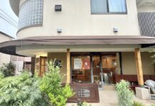 三鷹市下連雀の住宅街にコーヒーとクラフトフードのカフェ「Banda Coffee&Goods」がオープンへ