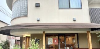 三鷹市下連雀の住宅街にコーヒーとクラフトフードのカフェ「Banda Coffee&Goods」がオープンへ