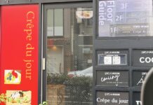 吉祥寺にフレンチシェフが作るクレープ&ガレットのお店「Crêpe du jour」がオープンへ