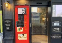 【続報】吉祥寺にフレンチシェフが作るクレープ&ガレットの専門店「Crêpe du jour」がオープン