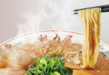 吉祥寺駅前に京都背脂醤油ラーメン店「京都北白川 ラーメン魁力屋」がオープンへ